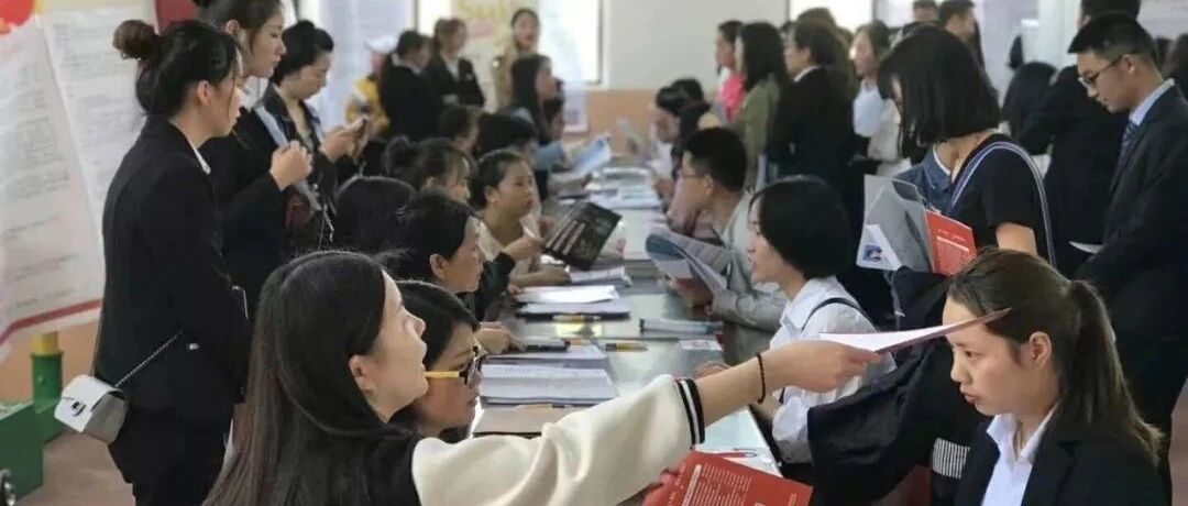 大量缺人！月薪8000+！五险双休，柳州这些企业在招聘！赶紧来！！