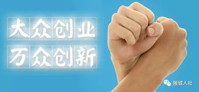 2015农村创业项目大全_乡镇农村创业项目大全_农村创业项目大全