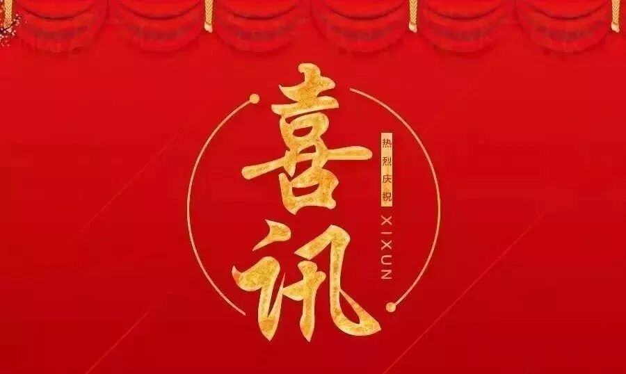 农村创业项目大全_2015农村创业项目大全_乡镇农村创业项目大全