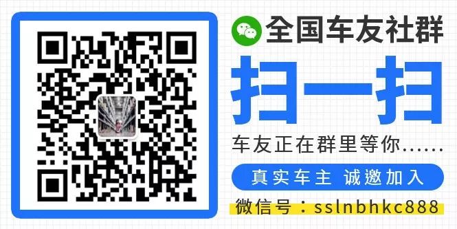 奔跑自動啟停電瓶分析解讀 汽車 第6張