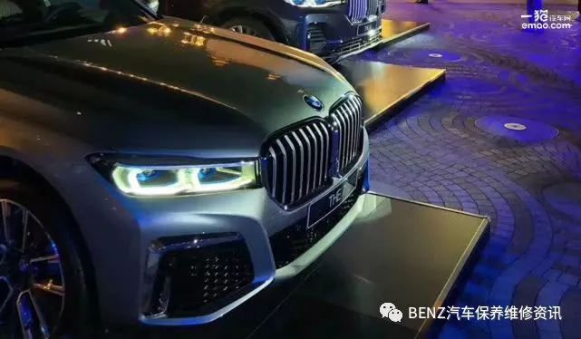 全新旗艦對準賓士GLS BMWX7正式上市100萬起 汽車 第8張