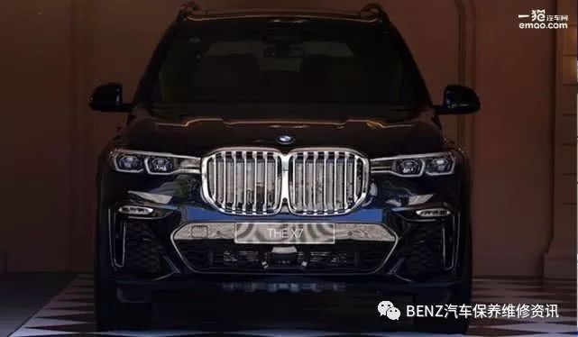 全新旗艦對準賓士GLS BMWX7正式上市100萬起 汽車 第7張