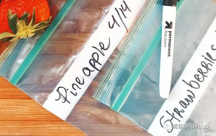 蓝莓英语_小伴龙英语生活词汇第13集_飞跃教育英语小本的词汇辨析