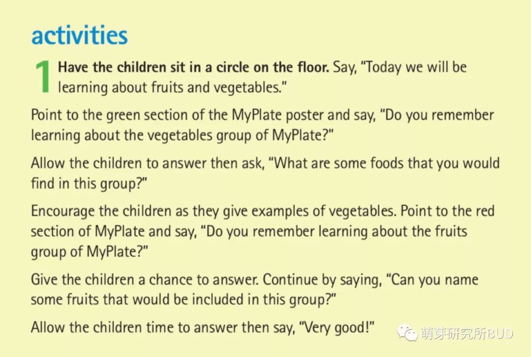 飞跃教育英语小本的词汇辨析_小伴龙英语生活词汇第13集_蓝莓英语