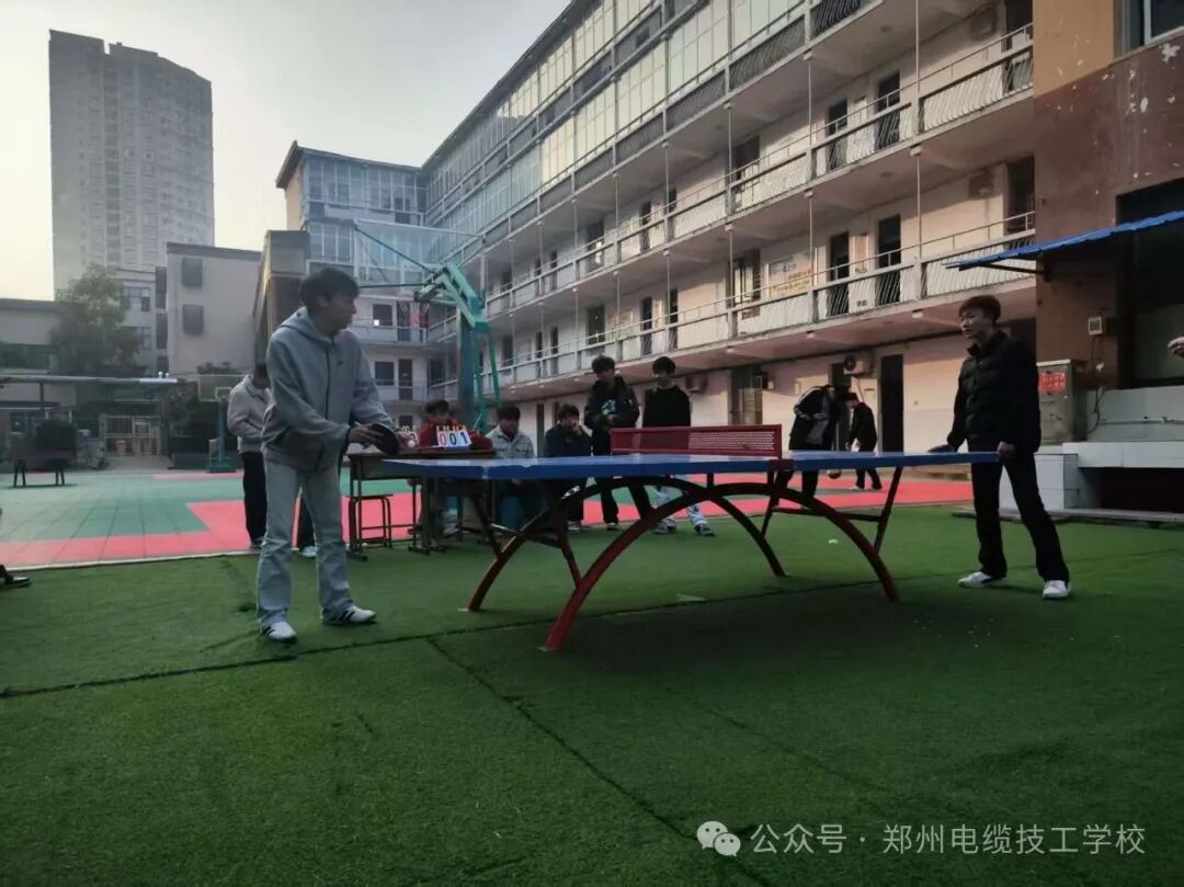 校园乒乓球赛——“乒”搏到底，点燃青春激情