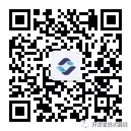 9 大跨平台移动 App 开发工具推荐