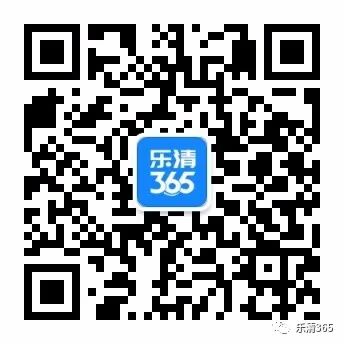 中国好声音乐清赛区选手报名火热进行中...