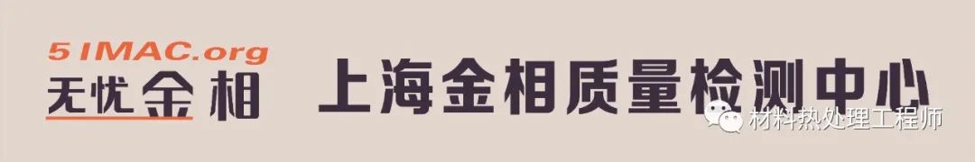 盐氮化钠_QPQ氮化盐_氮化盐对身体有无伤害