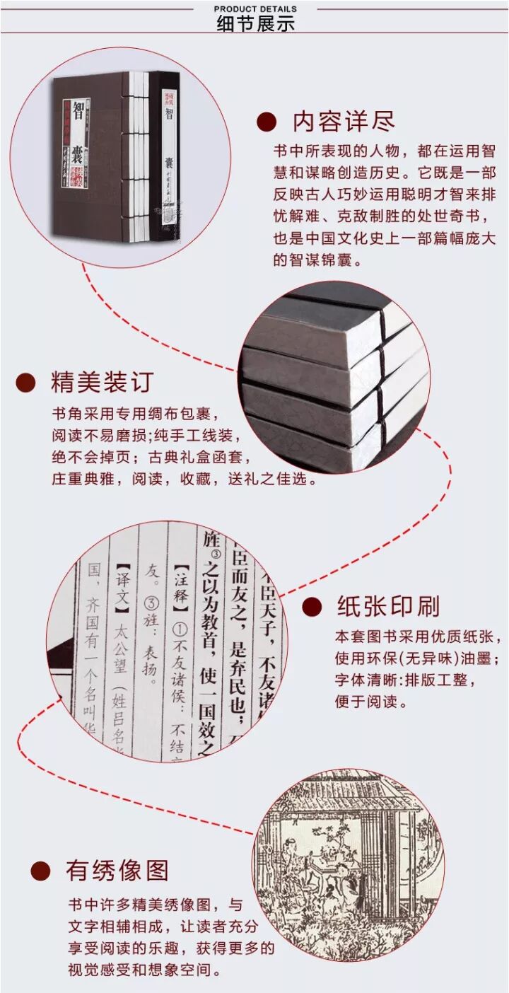 毛z泽东思想 自由微信 Freewechat