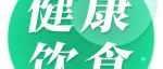 春季养肝正当时！肝最喜欢的3个小果子，吃起来~