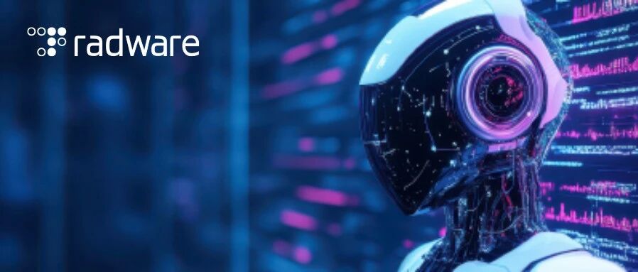 亚太区领先基建能源集团采用Radware Bot Manager强化安全防护 - 信息安全知识库