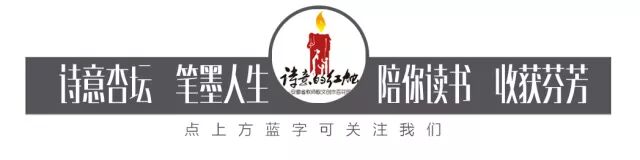 [转载]诗意的红烛——安徽教师散文百家》（第四辑）首发式暨座谈会在合肥举行