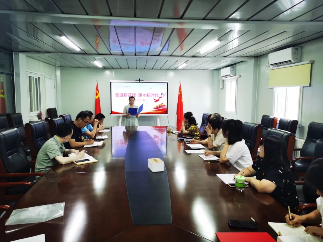 西安市衛(wèi)生學(xué)校舉辦“奮進(jìn)新征程 建功新時(shí)代”群眾宣講比賽(圖2)