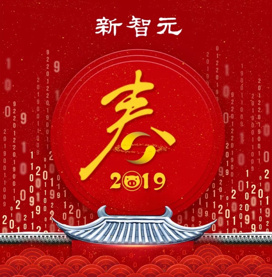 【收藏】机器学习开源框架大总结，总有一款适合你