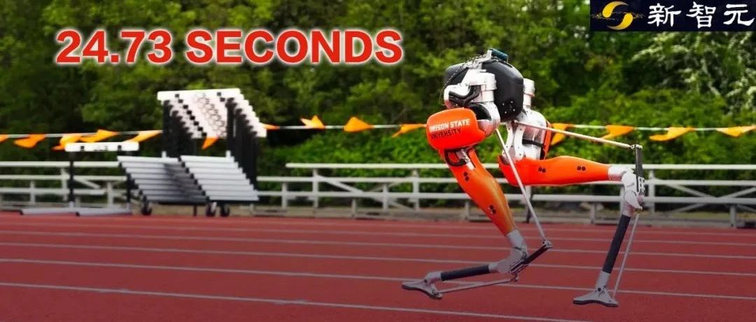 惊呆了!双足机器人Cassie破百米吉尼斯世界纪录,用时24.73秒