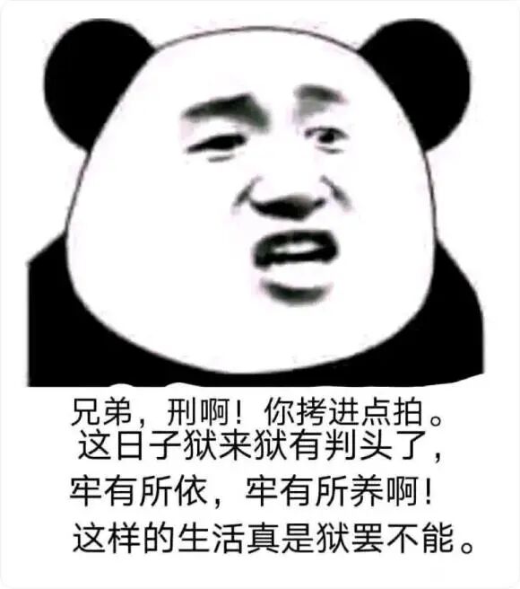 【5/15更新】天下苦知網久矣！涉嫌壟斷被查，知網或重新上架趙德馨夫婦論文的圖8