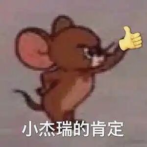 MIT新材料打造「人造突触2.0」，模拟深度学习训练提速100万倍！的图6