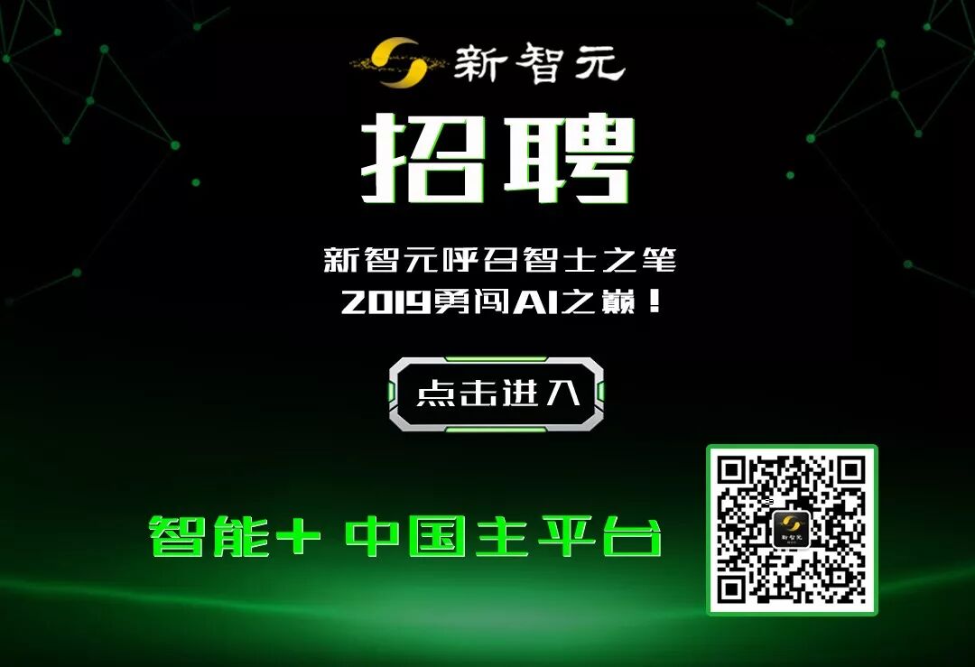 树莓派4来了！仅售240元，双屏4K输出，性能飙升