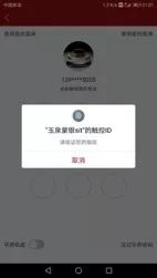app軟件如何開發(fā)_手機(jī)app軟件開發(fā)流程_app開發(fā)之初流程