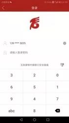手機(jī)app軟件開發(fā)流程_app開發(fā)之初流程_app軟件如何開發(fā)