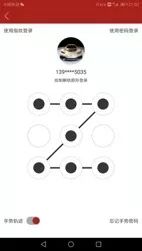 app開發(fā)之初流程_手機(jī)app軟件開發(fā)流程_app軟件如何開發(fā)
