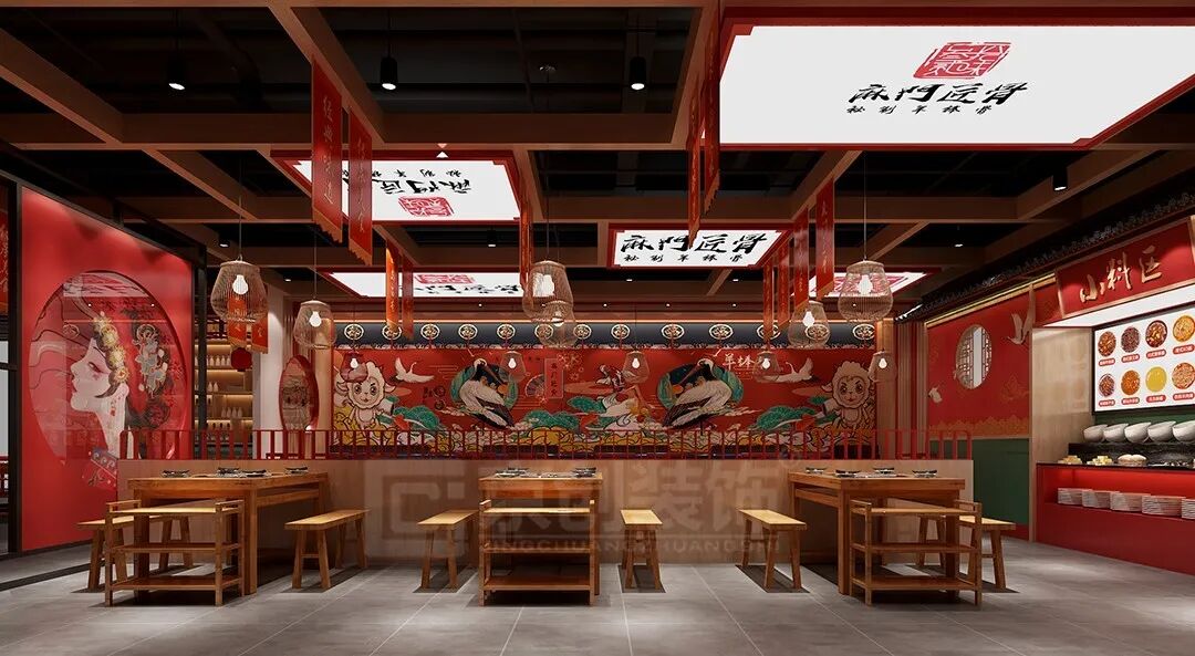 东莞市餐饮空间东莞市南城国潮风火锅店设计国粹与时尚的碰撞