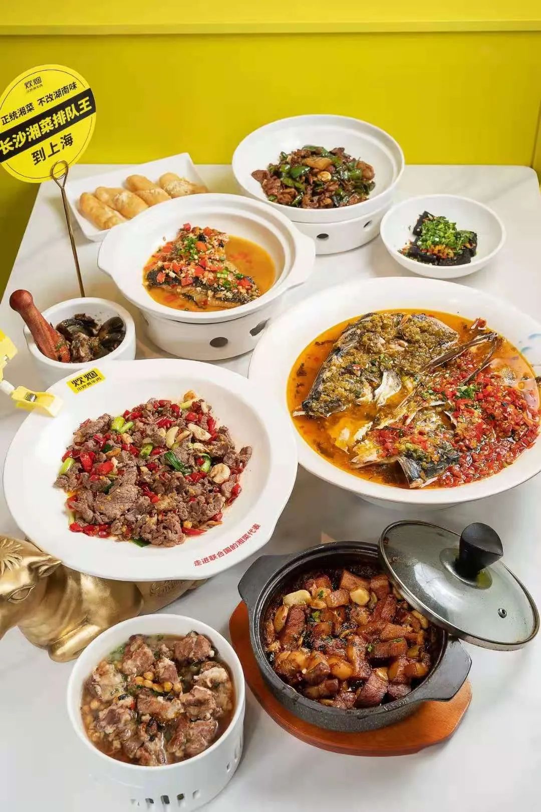 上海美食大众点评_大众点评美食_大众点评 美食