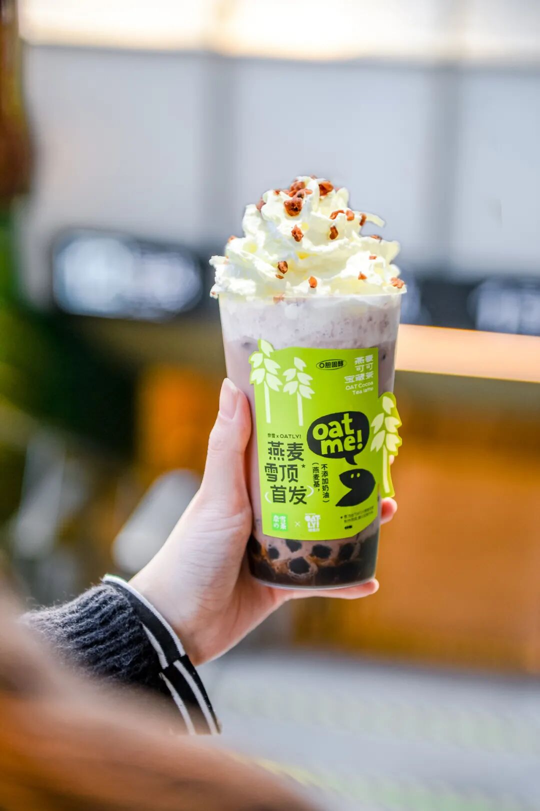 ��ѩ x OATLY ����ѩ���״�������Ұ��girl��