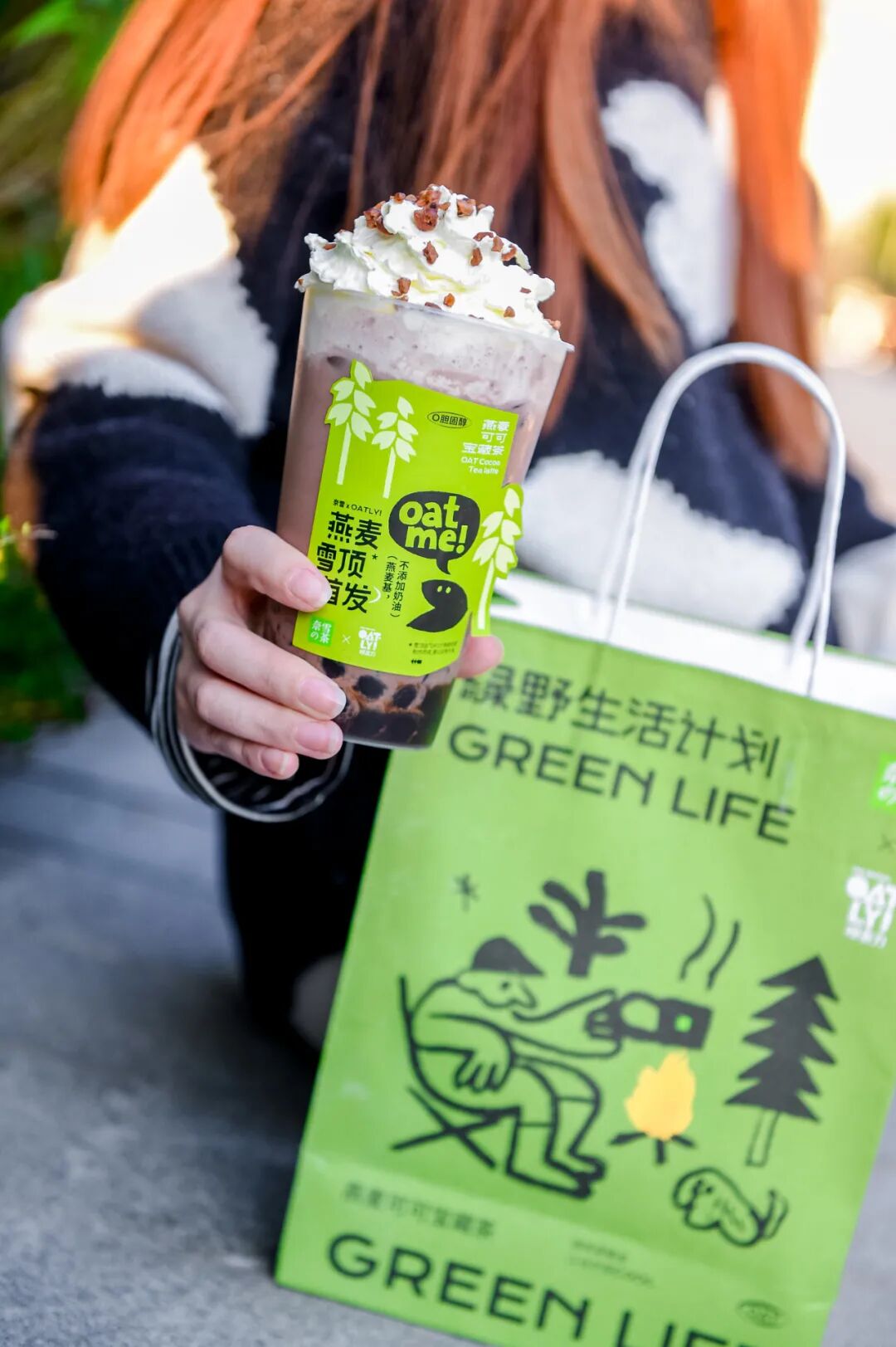 ��ѩ x OATLY ����ѩ���״�������Ұ��girl��