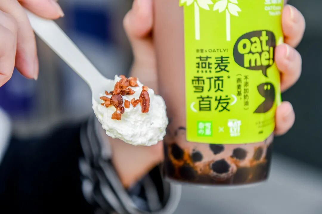 ��ѩ x OATLY ����ѩ���״�������Ұ��girl��