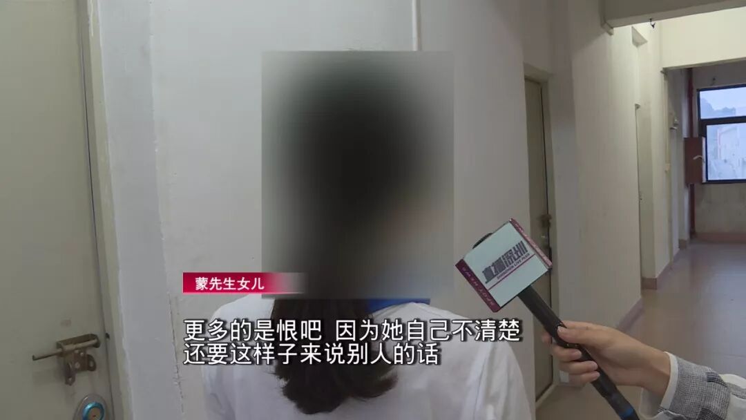 亲生母亲认为女儿是“狐狸精”，还让爸爸配合“做法”，否则要送女儿去越南（视频/组图） - 3