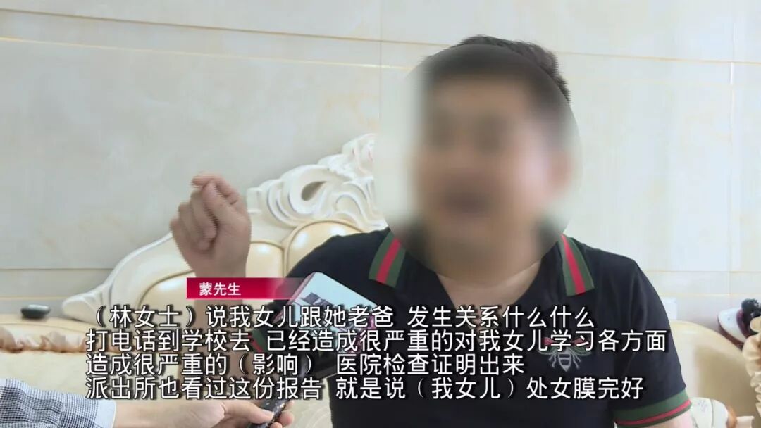 亲生母亲认为女儿是“狐狸精”，还让爸爸配合“做法”，否则要送女儿去越南（视频/组图） - 2