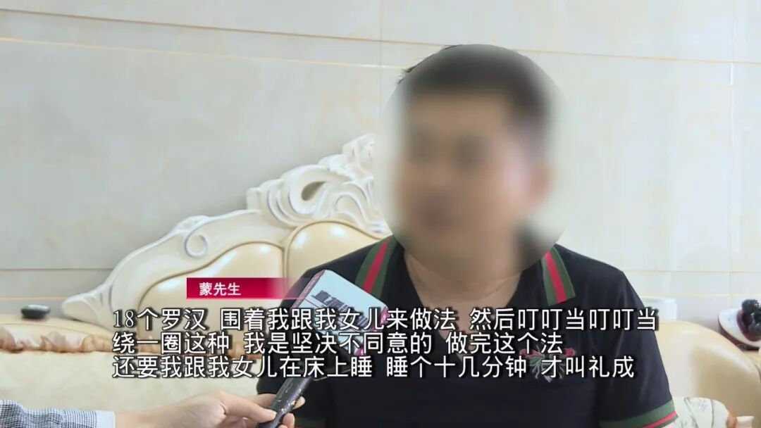 亲生母亲认为女儿是“狐狸精”，还让爸爸配合“做法”，否则要送女儿去越南（视频/组图） - 1
