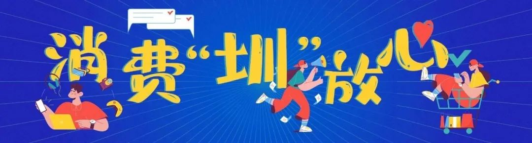 事关你的医保！明年1月1日起实施！