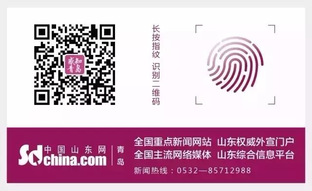 【房产】楼市调控要变? 限购取消、加码限售  青岛啥现状