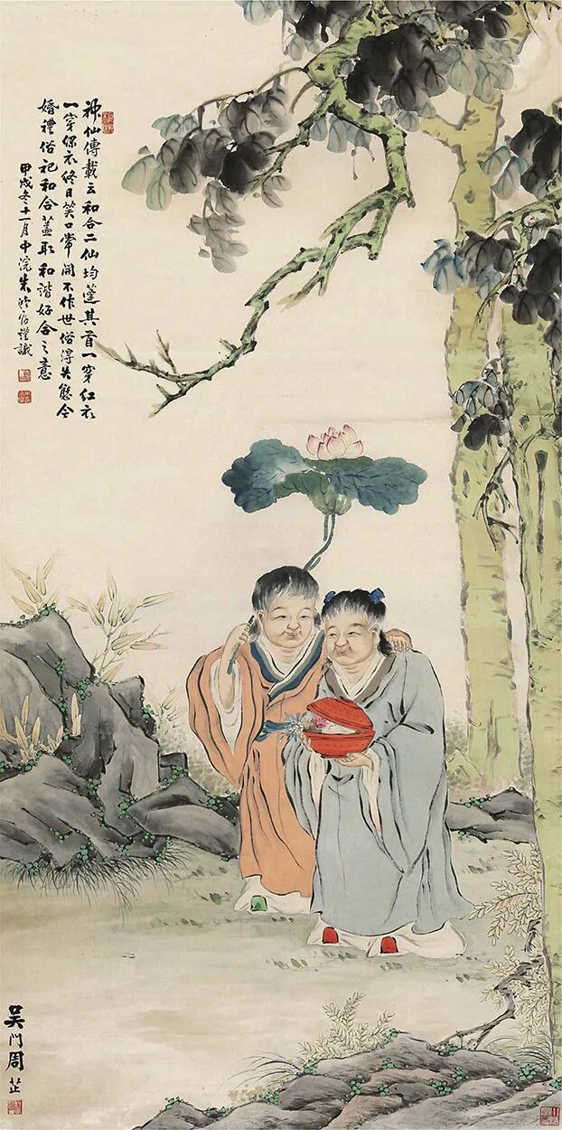 图片