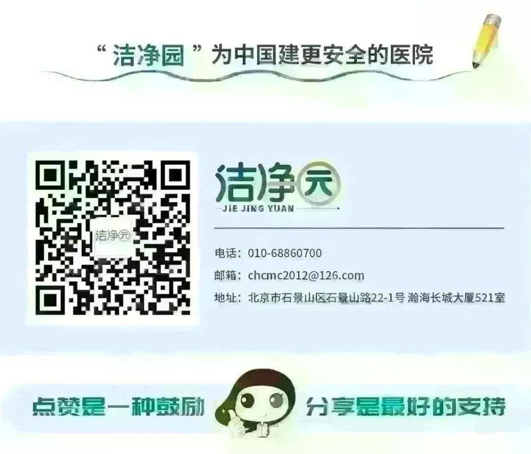 病床监护仪怎么看重症监护单元ICU怎么新建，又怎么改造？技术锦囊在这！_https://www.jmylbn.com_新闻资讯_第17张