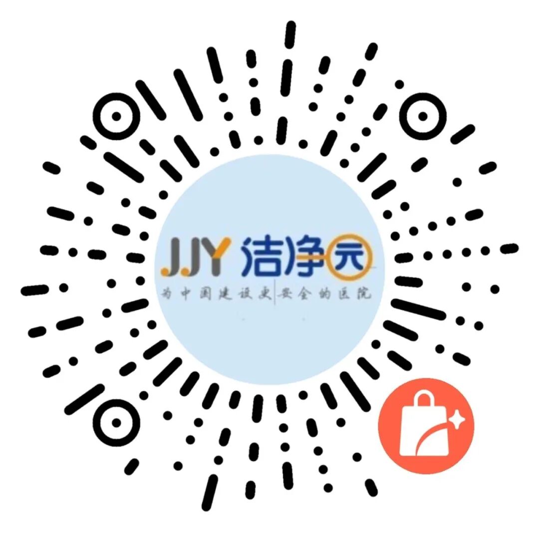 手术室设备有哪些机器人辅助手术室有哪些设备_https://www.jmylbn.com_新闻资讯_第9张