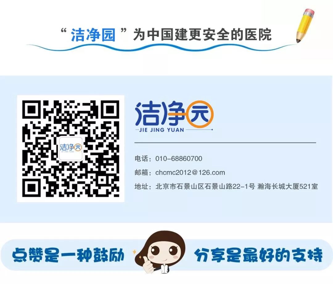 双极电凝为什么要打水电外科技术在神经脑外科手术中的应用_https://www.jmylbn.com_新闻资讯_第8张