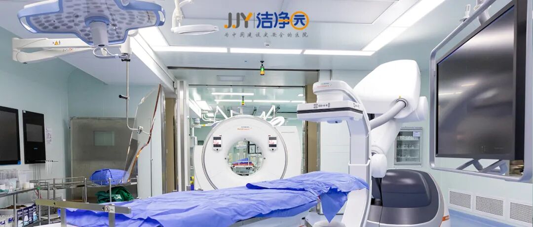 手术吊塔怎么安装这些数字化手术室设计的特殊要求您知道吗？_https://www.jmylbn.com_新闻资讯_第1张