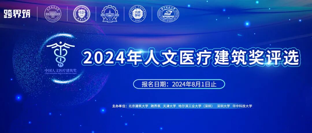 手术室设备有哪些机器人辅助手术室有哪些设备_https://www.jmylbn.com_新闻资讯_第7张