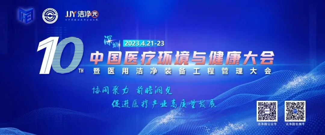 双极电凝为什么要打水电外科技术在神经脑外科手术中的应用_https://www.jmylbn.com_新闻资讯_第1张