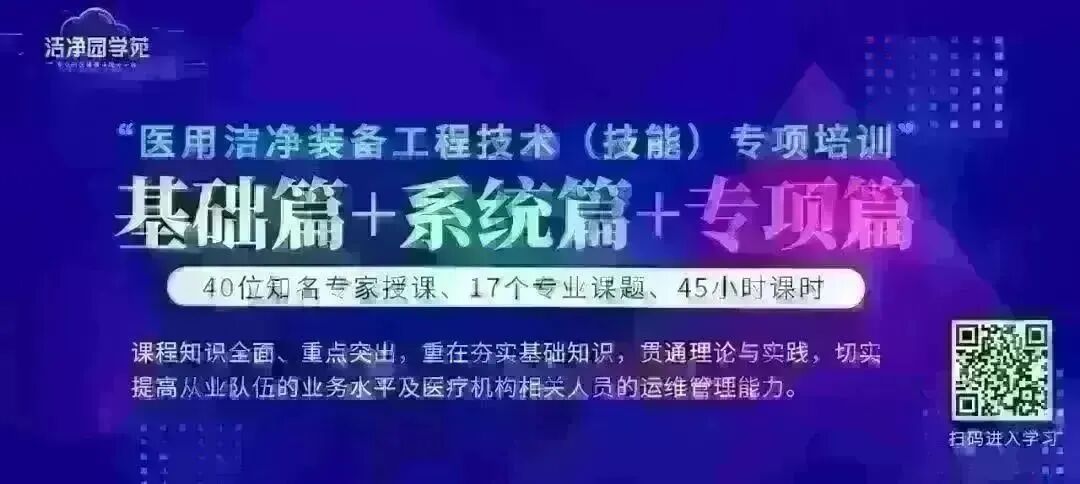 双极电凝为什么要打水双极电凝镊子，你了解多少~_https://www.jmylbn.com_新闻资讯_第1张