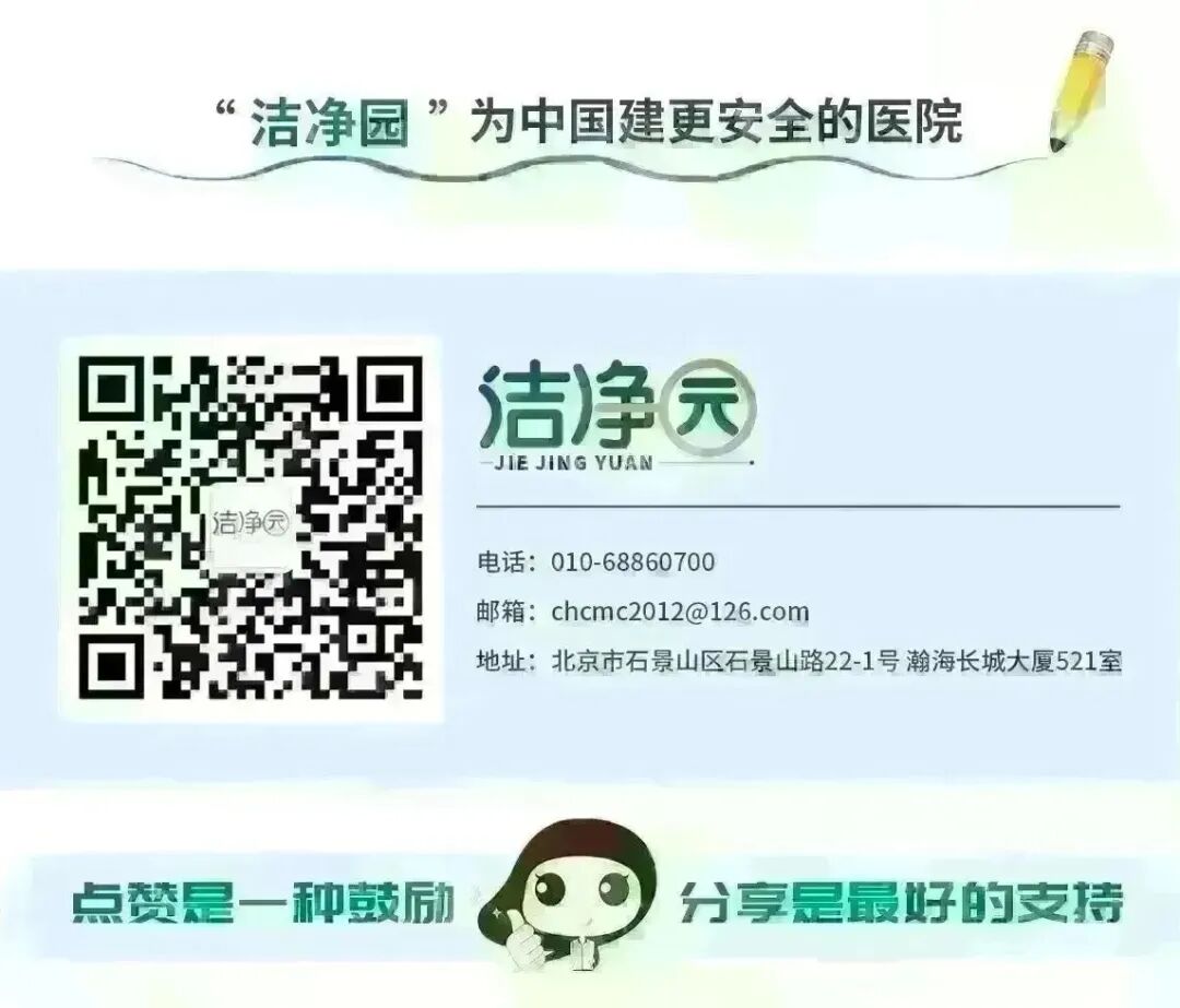 双极电凝为什么要打水双极电凝镊子，你了解多少~_https://www.jmylbn.com_新闻资讯_第6张