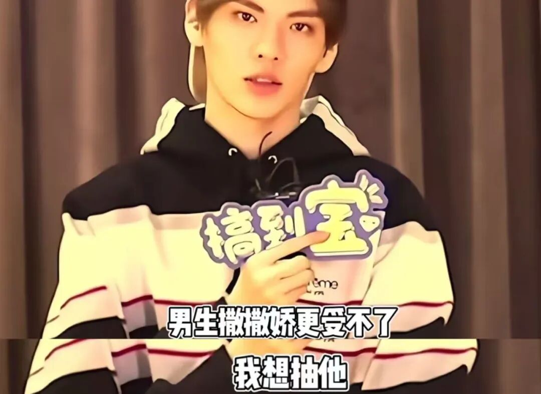 张予曦妈妈太了解毕雯珺了