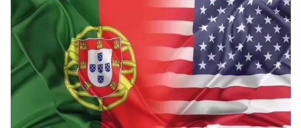 葡萄牙即将加入美国E2签证协约国,葡萄牙身份含金量再次提升!