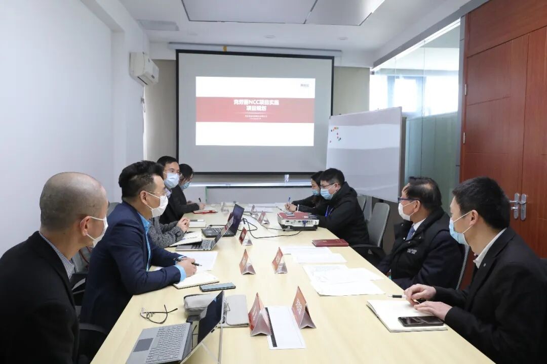 数智共赢 | 隆力奇携手用友开启工业互联新篇章