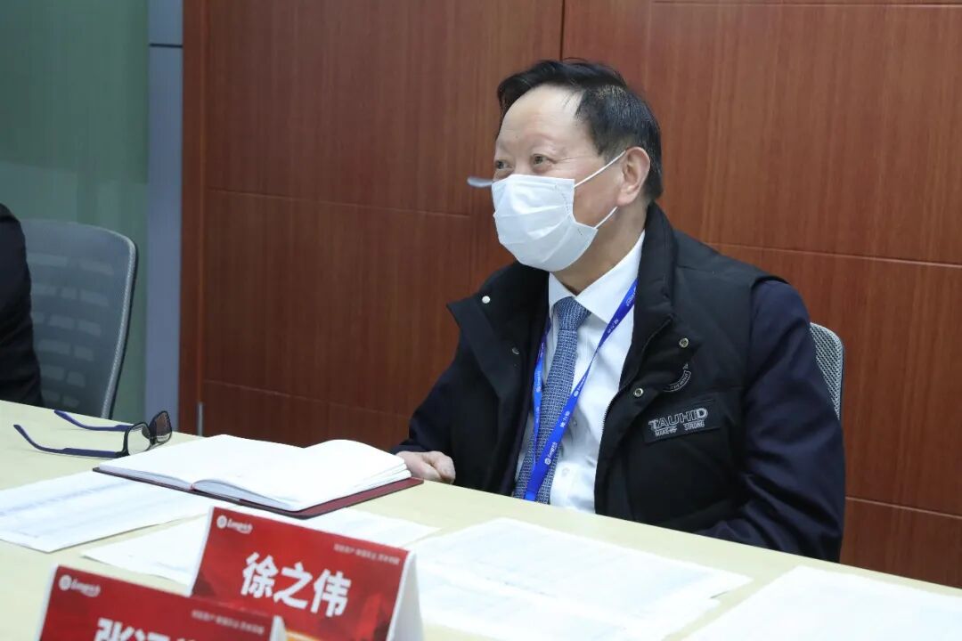 数智共赢 | 隆力奇携手用友开启工业互联新篇章