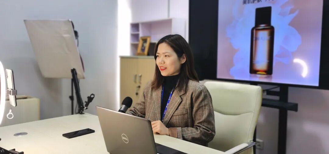 老企业创新变革，隆力奇借势直播带货发力