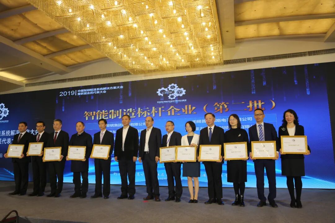 工业互联网+5G，隆力奇打造智能化转型升级新引擎